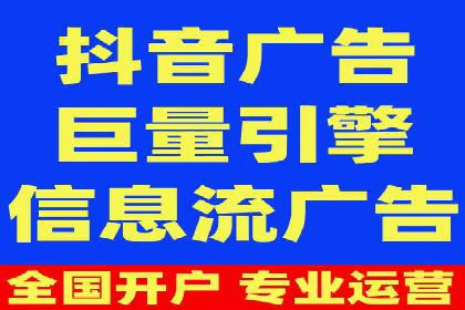 SEM推广案例：精准定位目标客户群体