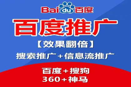 图片信息流广告的创意表达与执行案例