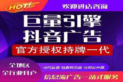 实战案例：SEM专员如何应对突发情况
