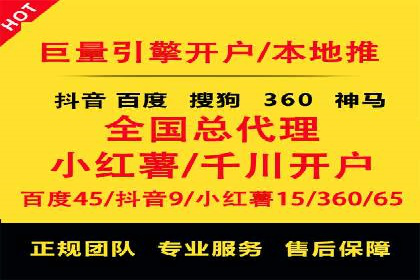 社交平台信息流广告推广案例精选