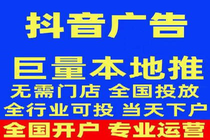 案例解析：信息流营销策略优化