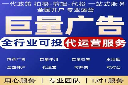 百度推广优化实战案例，助企业提升竞争力